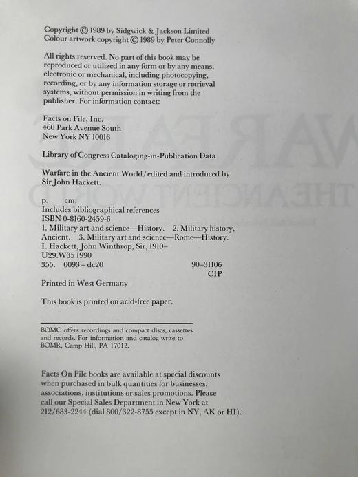 古代世界的战争 百余幅插图 精装16开 商品图4