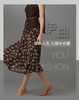 YIQU|“百味人生”大摆半节裙（咖啡落叶）PT 商品缩略图3