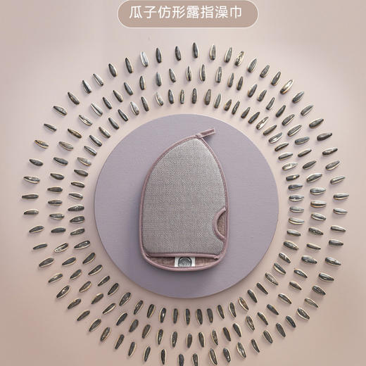 「搓灰神器」专利型洗澡巾搓澡巾  搓泥如下雨 轻松不费力不伤肤 去除皮肤角质清爽止痒，买就送血橙沐浴露，款式颜色随机发 商品图3