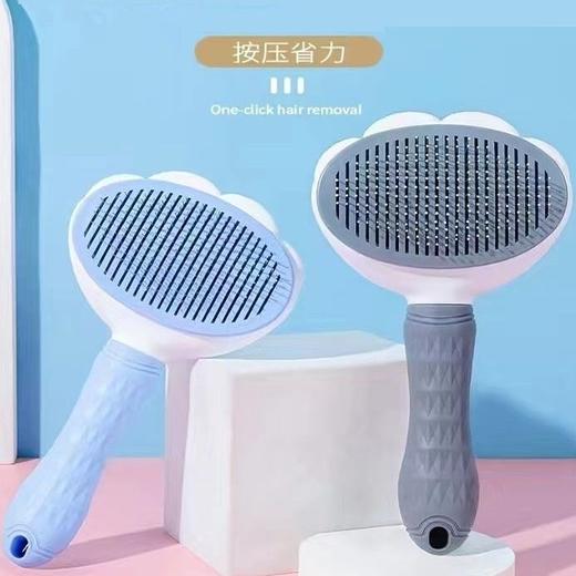 猫梳子去浮毛狗狗兔子梳毛刷脱毛清理猫饼制作器专用针梳宠物用品 商品图5
