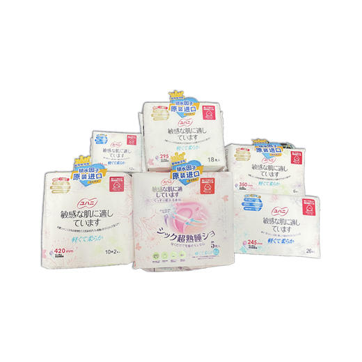 【日本进口】雨姬敏感肌卫生巾（多规格）350mm 商品图1