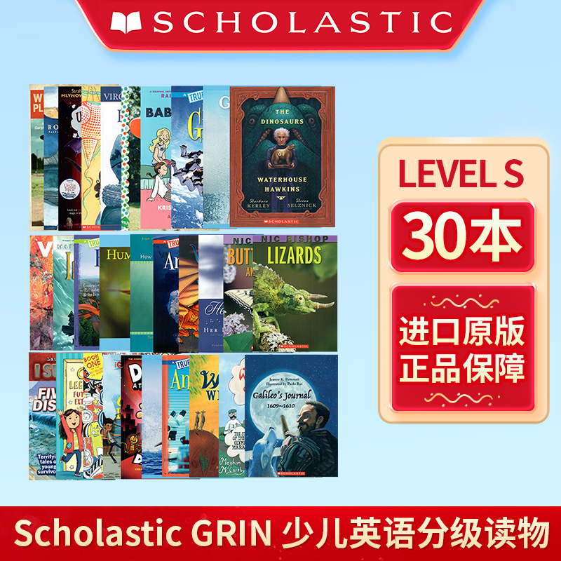 进口原版 学乐Grin分级读物 Level S 套装30本 少儿英语绘本 英文阅读原版少儿启蒙绘本故事书籍