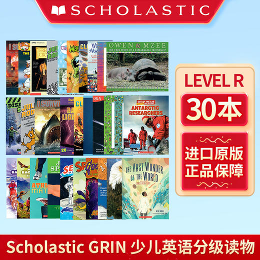 进口原版 学乐Grin分级读物 Level R 套装30本 少儿英语绘本 英文阅读原版少儿启蒙绘本故事书籍 商品图0