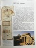 古埃及图集 200余幅插图 精装16开 商品缩略图10