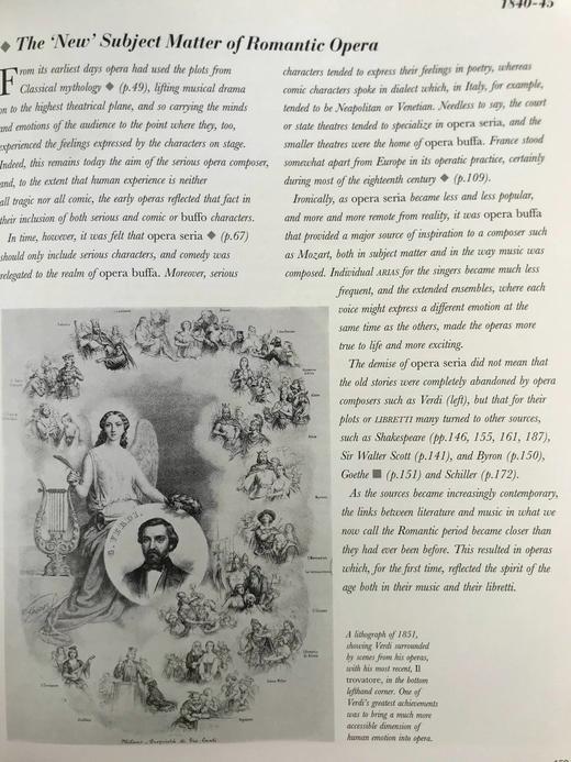 古典音乐编年史 388幅插图（160幅彩色） 精装16开 商品图13