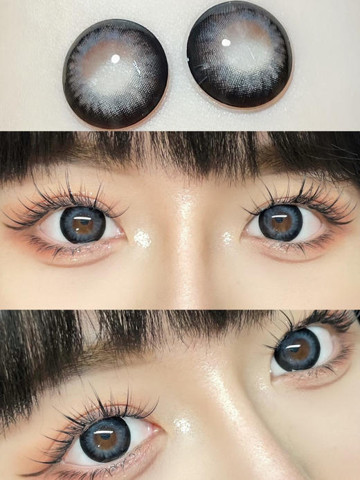 【大直径】Deekay-G377 - 14.5mm【年抛 0-1000度 含525/575】 商品图5