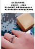 新款《橄榄枝五星戒指》将我的橄榄枝带上你的无名指 商品缩略图6