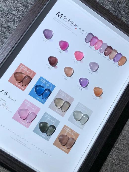 【秒杀价】15色四季热销款 商品图7