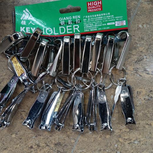 2元指甲刀 商品图0