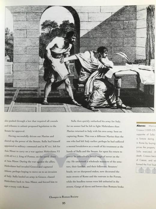 古罗马编年史 百余幅彩色插图 精装大16开 商品图8