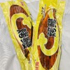 【蒲烧鳗鱼 500g/尾 20尾/箱】【Forzen Teriyaki eel 500g/pack 20packs/case】 商品缩略图1