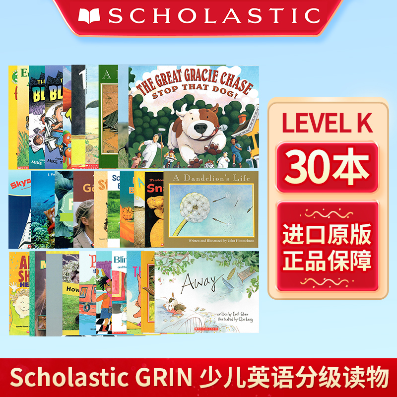 进口原版 学乐Grin分级读物 Level K 套装30本 少儿英语绘本 英文阅读原版少儿启蒙绘本故事书籍