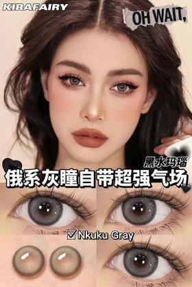 Kira fairy 美瞳 黑水玛瑙 直径14.2mm 着色13.4mm Kirafairy