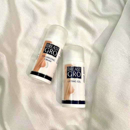 【美🐻实力派】3瓶一疗程|荷兰🇳🇱宝伊丰BREASTGRO|饱mân丰mân霜&提shēng紧zhì啫喱|国药特妆批文&美国fda&欧盟认证 | 品牌授权保真 商品图4