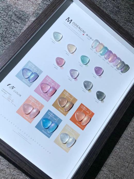 【秒杀价】15色四季热销款 商品图1