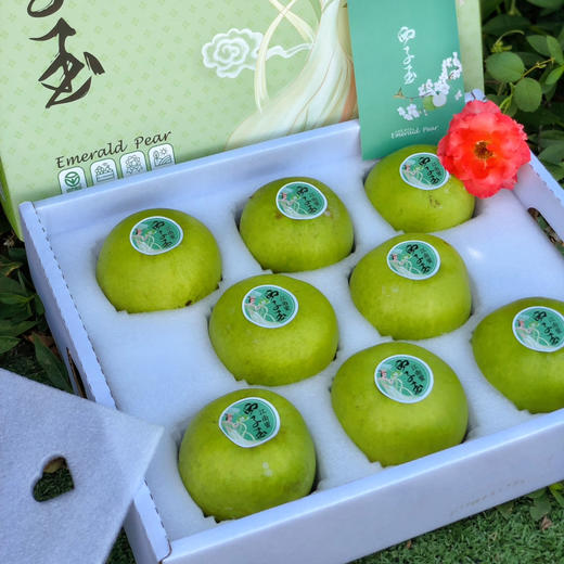 【西子玉】江南蜜（西子玉）蜜梨，25年的品质坚持，绿色食品认证，甜美爽口，送人自吃完全靠谱！ 商品图11