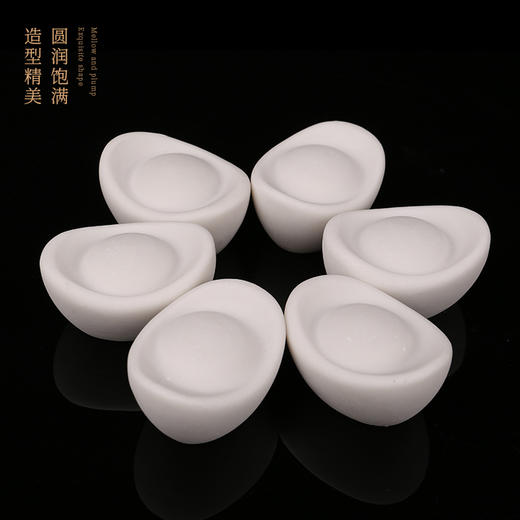 人造汉白玉元宝 商品图1