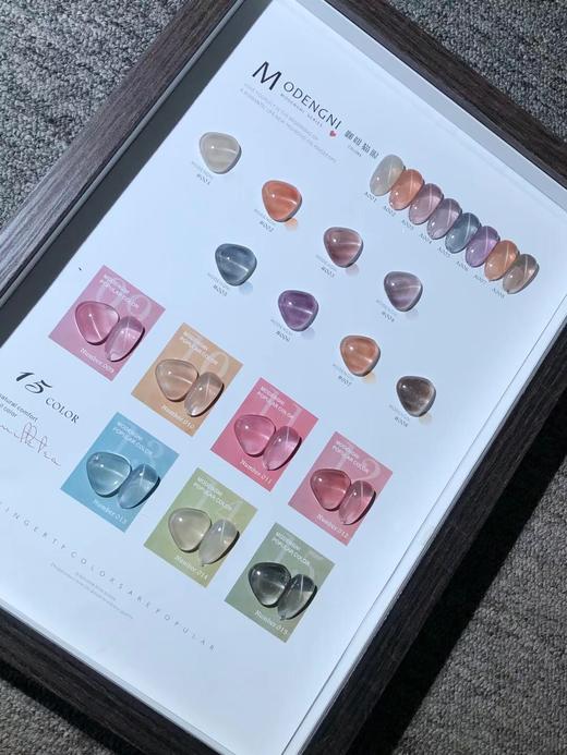 【秒杀价】15色四季热销款 商品图8