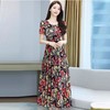 2022新款碎花连衣裙女夏2022新款法式复古温柔风显瘦收腰雪纺长裙过膝裙子 商品缩略图2
