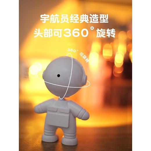 网红日落灯氛围灯宇航员夕阳灯卧室情调拍照投影落日小夜灯机器人 商品图4
