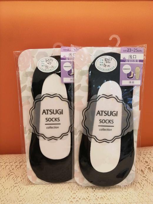 2F厚木女袜 商品图0