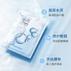 Lesuleso丽素 补水祛黄铜肽冻干粉/冷敷贴/青虾素/积雪草面膜 5片*5盒 商品缩略图7