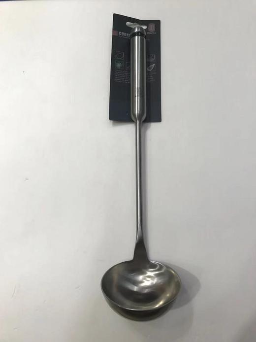 莱德斯ROYDX厨具汤勺CH50005 商品图1