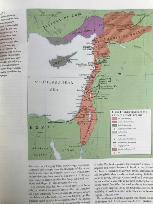 剑桥中世纪战争地图集 160余幅插图与地图 精装大16开 商品图9