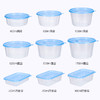 喇叭花一次性圆形汤碗方盒透明外卖打包盒家用面碗饭盒加厚加强筋带蓝盖 商品缩略图0