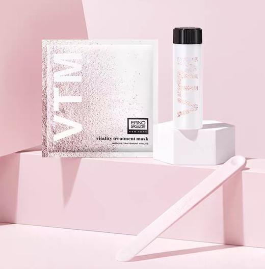 美国 Erno Laszlo奥伦纳素 冰白补水细腻毛孔涂抹面膜 (粉膜5.5g+精华液37ml) 商品图0