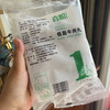 【送：蘸料7包】 喜盼正宗潮汕牛肉丸 纯肉 Q弹有嚼劲 唇齿回味  弹牙 好吃极了 商品缩略图5