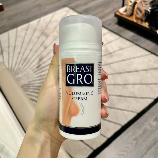 【美🐻实力派】3瓶一疗程|荷兰🇳🇱宝伊丰BREASTGRO|饱mân丰mân霜&提shēng紧zhì啫喱|国药特妆批文&美国fda&欧盟认证 | 品牌授权保真 商品图3