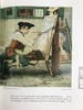 洛克威尔插画作品集（1975） 437幅插图 精装大16开 商品缩略图9