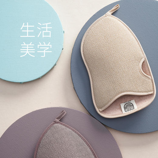 「搓灰神器」专利型洗澡巾搓澡巾  搓泥如下雨 轻松不费力不伤肤 去除皮肤角质清爽止痒，买就送血橙沐浴露，款式颜色随机发 商品图1