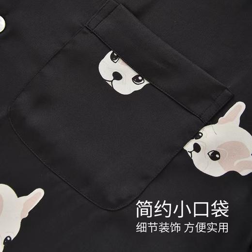 百货世界-MYBODY情侣款家居 商品图2