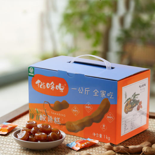 【经典款】猫哆哩盒装酸角糕百香果糕礼盒走亲访友必备伴手礼1000g 商品图1