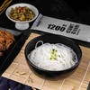 放心喝汤·米粉传NFC原汤龙牙百合米粉  商品缩略图0