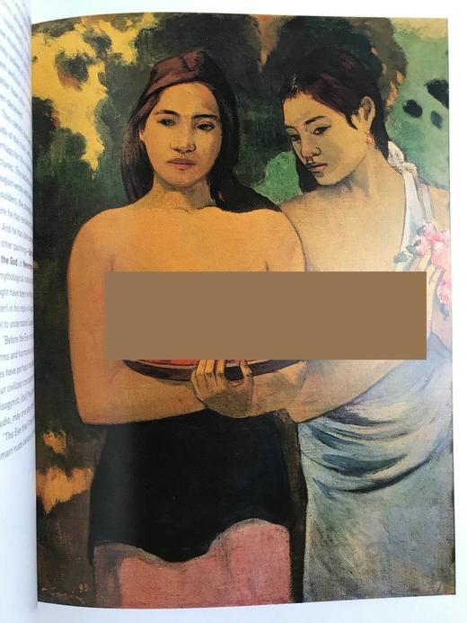 高更画集 40幅彩色57幅黑白插图 平装大16开 商品图9