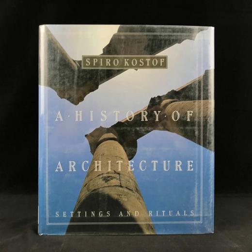 建筑史 数百幅插图 精装16开 商品图0