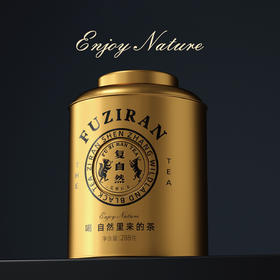 【金罐】不提香的复自然荒野红茶