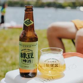 赤耳绿豆啤酒330ml