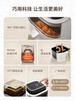 【5L大容量丨180度可视窗口丨顶部触屏免弯腰】蓝宝空气炸锅家用新款可视无油电炸锅烤箱一体多功能智能十大自动 商品缩略图3