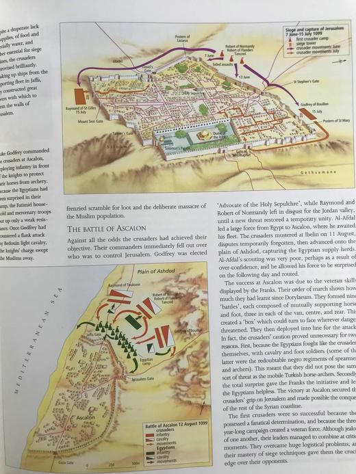 剑桥中世纪战争地图集 160余幅插图与地图 精装大16开 商品图10