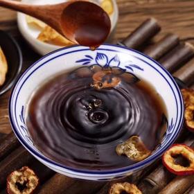 果肉酸梅粉（300g*2袋）夏日饮品必备