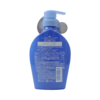 【3件装】SENKA 珊珂 浓密泡沫花香保湿沐浴露 500ml 商品缩略图1