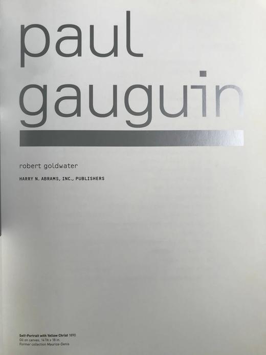 高更画集 40幅彩色57幅黑白插图 平装大16开 商品图3