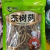 恋味茶树菇60g 商品缩略图0