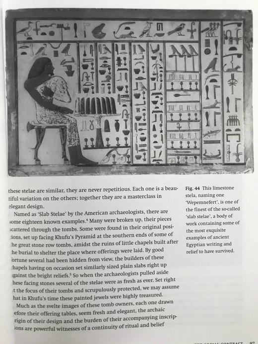 伟大的金字塔：重游古埃及 230幅插图 精装16开 商品图11