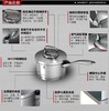 莱德斯ROYDX厨具16单柄奶锅G11101 商品缩略图1