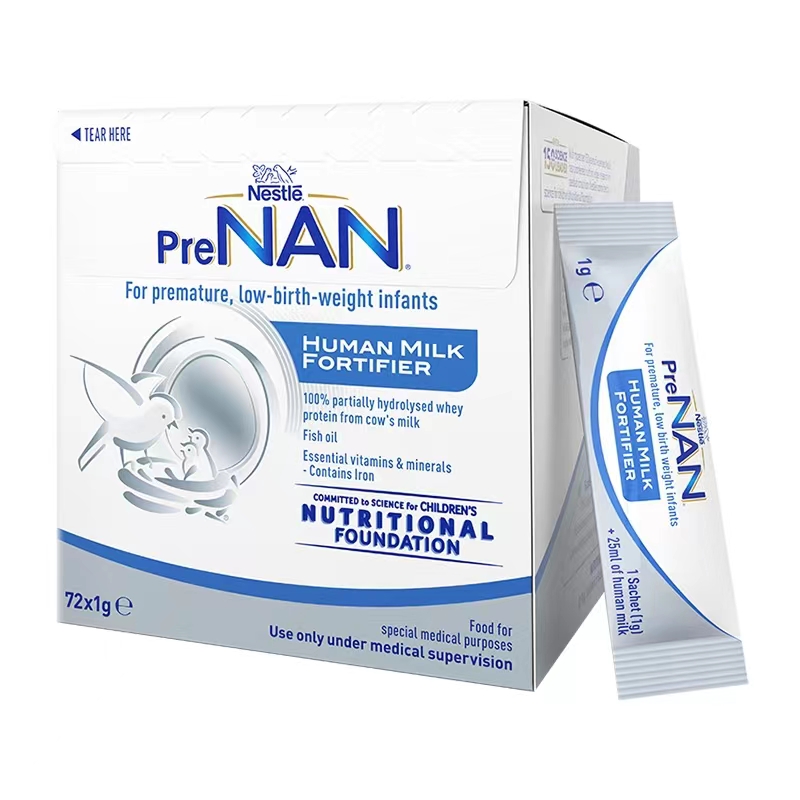 雀巢母乳强化剂FM85早产儿营养添加剂追赶体重1g*72袋